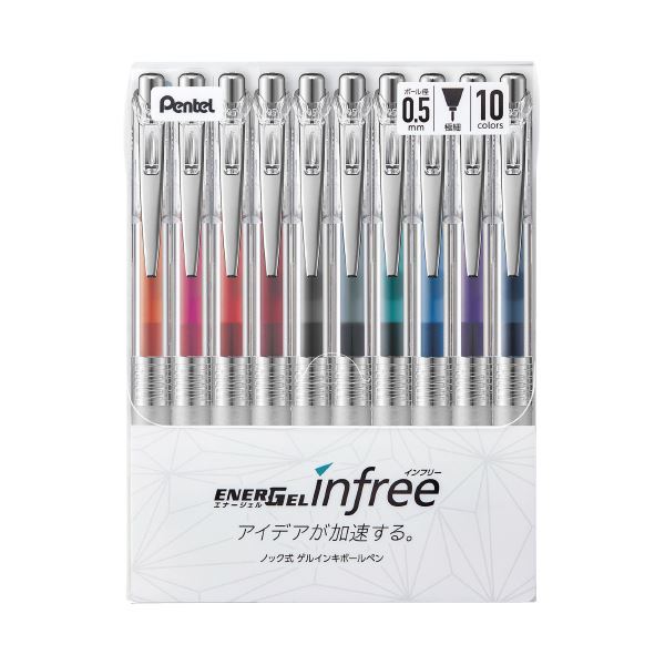 共和 セーフタイト バスケットバンド 青 共和 4971620172018（10セット）