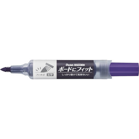 ぺんてる Pentel_ノックルフィットシンフトジムラサキ EMWL5BF-V /4902506384492