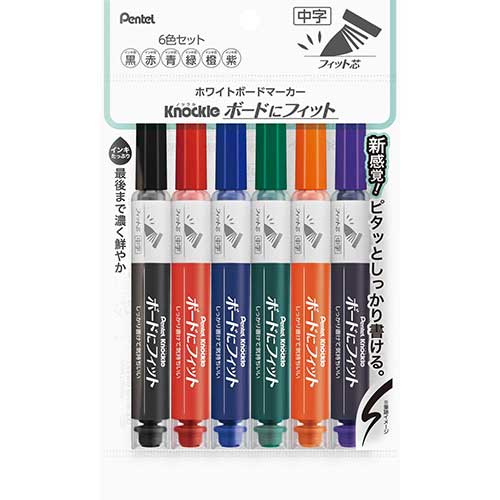 ぺんてる Pentel_ノックルフィット中字６色セット EMWL5SBF6ST /4902506384744（10セット）