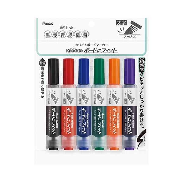 ぺんてる Pentel_ノックルフィットシン太字６色セット EMWL5BF6ST /4902506384775（10セット）