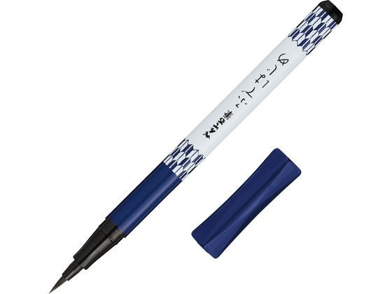 ぺんてる Pentel_ペンテルフデフデハジメヤバネクロ XGFD40CA1-A /4902506386205（10セット）