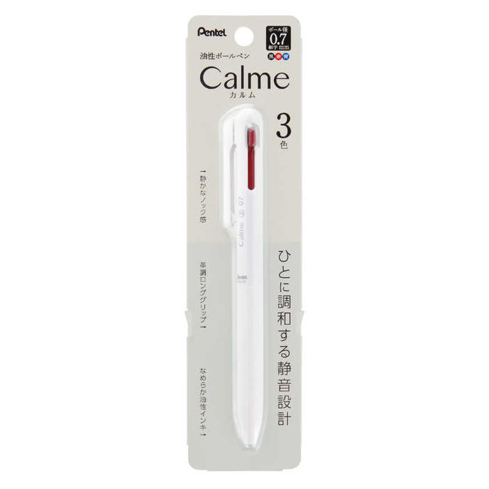 Pentel Pack Calm 3 Shoku 07G White Jig XBXAC37W 4902506402356