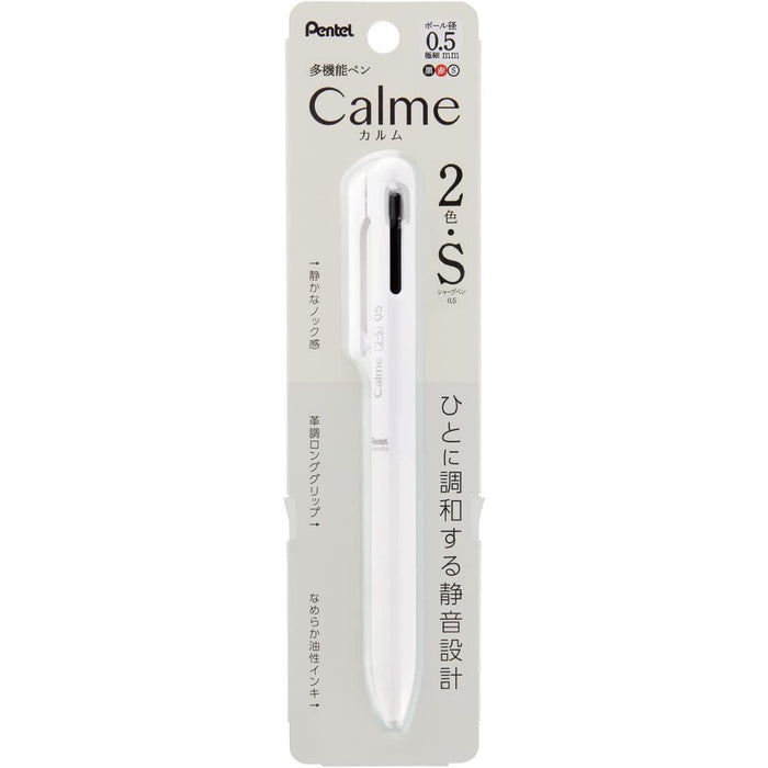 Pentel Pack Calma 2 Shoku + S05G Bianco XBXAW355W 4902506402592