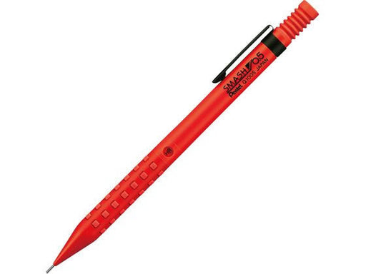 XQ1005-B パックスマッシュ　０．５　レッド XQ1005-B ぺんてる Pentel 4902506403124（10セット）