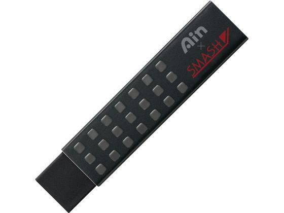 ぺんてる Pentel_アインスマッシュケシゴムブラック ZETH17SM1N /4902506403254（10セット）