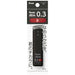 ぺんてる パックペンテルアイン０．３Ｂ XC283-B 4902506406378（5セット）