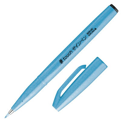 Pentel Fude Touch Sign-pen Keikou Blauw SES15C-FS 4902506419682