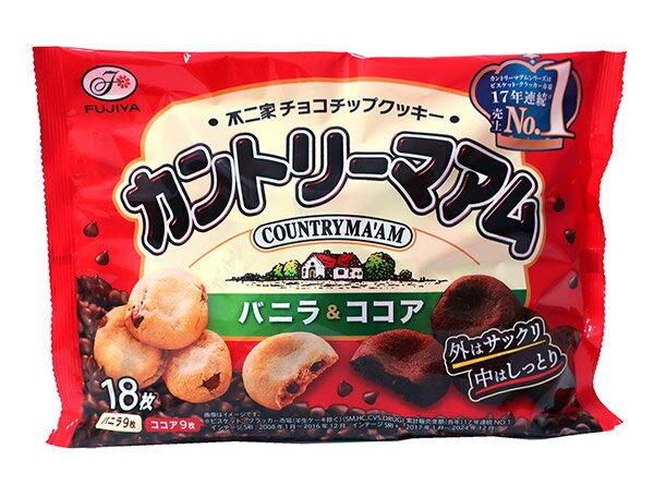 Fujiya Country Ma'am Vanilla/Cocoa 18 My 4902555170893
