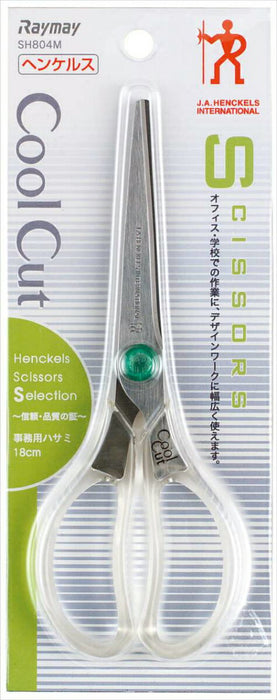 レイメイ ヘンケルスハサミ　グリーン SH804M 4902562344959（5セット）