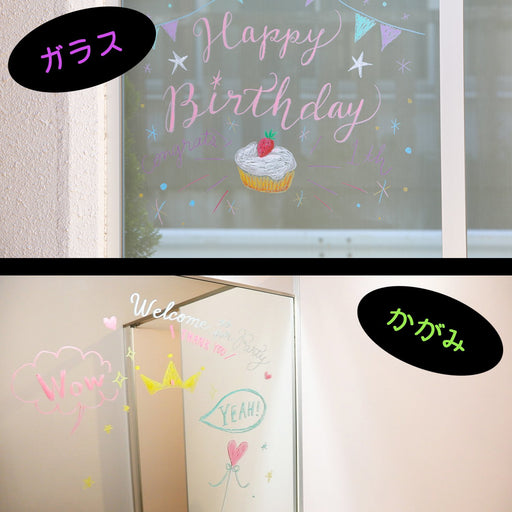 チョーク パステル ブラックボード用 ダストレス 24色 LBCP200(24本入) レイメイ藤井 4902562463469