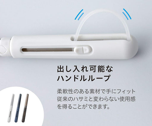 ペンカットプレミアム チタンコート SH1003 レイメイ藤井 4902562465142（10セット）