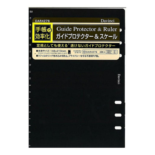 レイメイ ダヴィンチリフィルA5 DAR4278 レイメイ藤井 4902562465180（5セット）