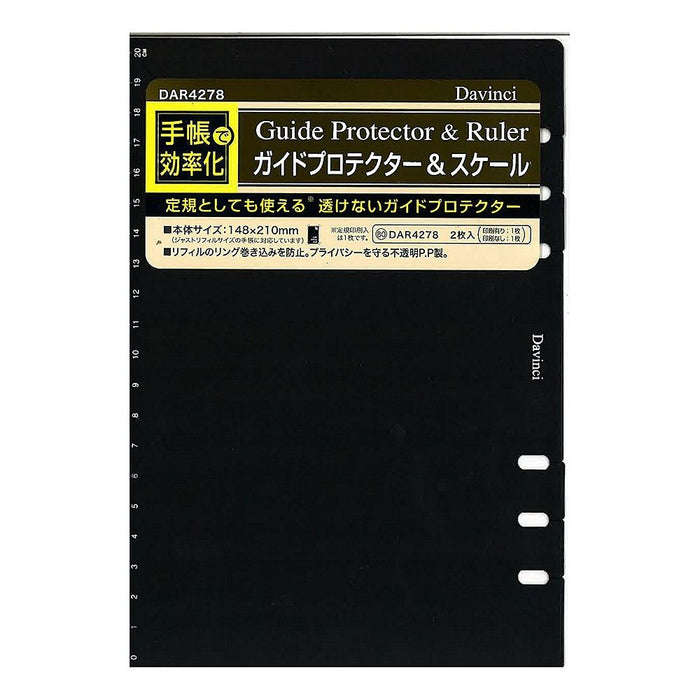 レイメイ ダヴィンチリフィルA5 DAR4278 レイメイ藤井 4902562465180（5セット）