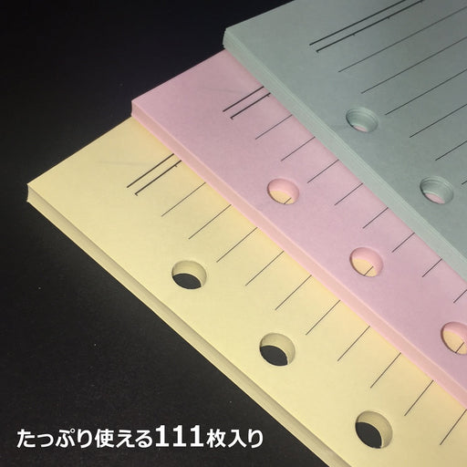 レイメイ 111徳用リフィル DAR4012 レイメイ藤井 4902562465517（5セット）