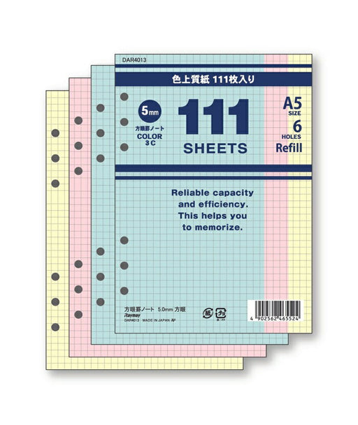 レイメイ 111徳用リフィル DAR4013 レイメイ藤井 4902562465524（5セット）