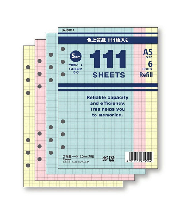 レイメイ 111徳用リフィル DAR4013 レイメイ藤井 4902562465524（5セット）