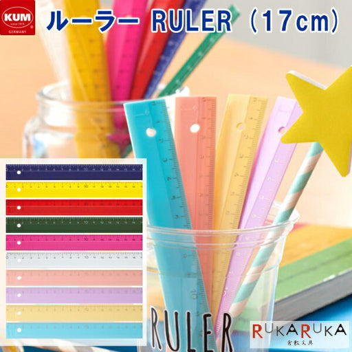レイメイ KUMルーラー KM171PV レイメイ藤井 4902562469973（10セット）
