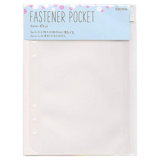 レイメイ藤井 decona/デコナ A5 システム手帳リフィル ファスナーポケット HAR490 レイメイ藤井 4902562473338