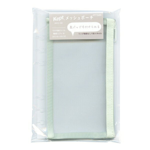 レイメイ ポーチリフィルポストカードサイズ KP1156MG 4902562506159（2セット）