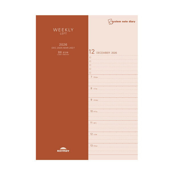 Agenda Reimei 2026 RFDR2676 4902562516677