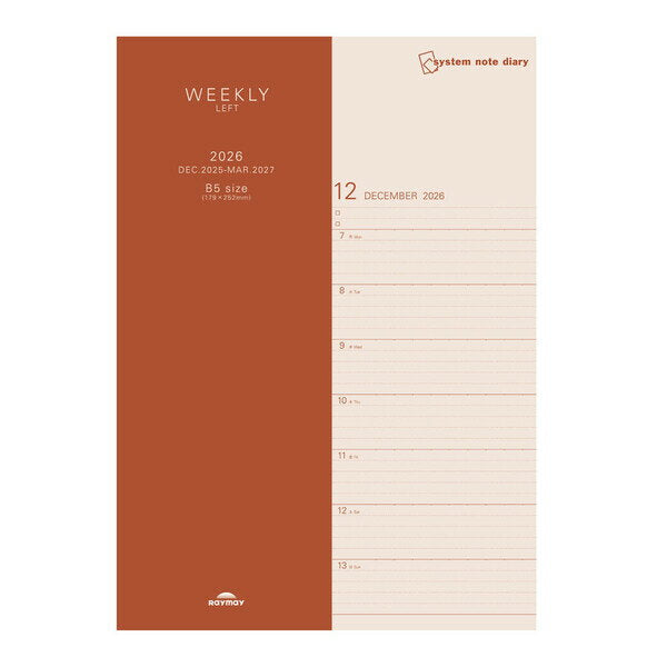 Agenda Reimei 2026 RFDR2678 4902562516691