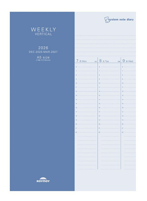 Reimei Diary 2026 RFDR2680 4902562516714