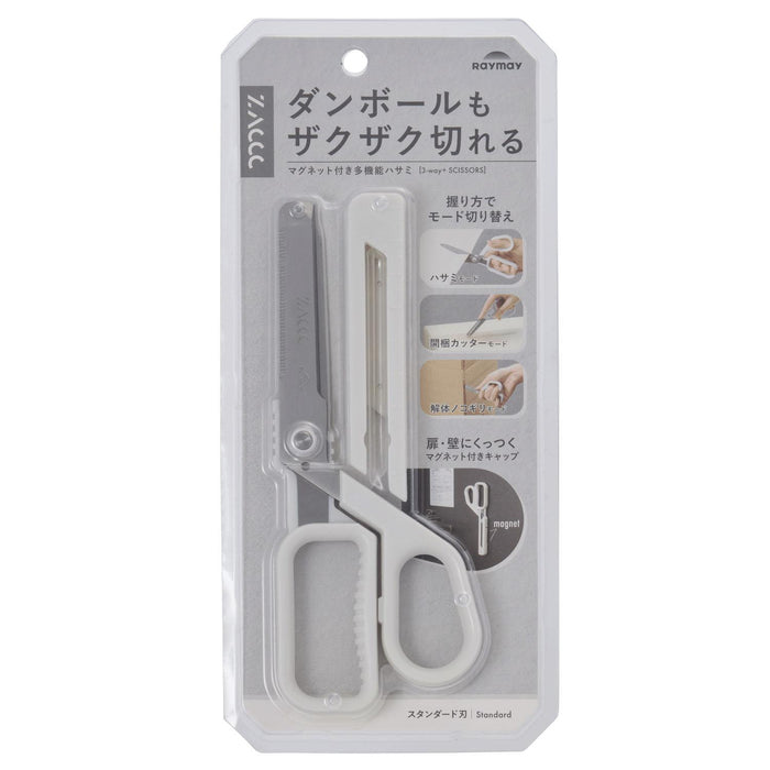Reimei ZACCC Standard Off White SH1357W 4902562517476