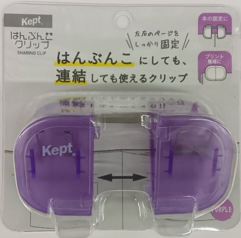 Reimei KEPT Clip KP1370V 4902562518367 (مجموعتان)