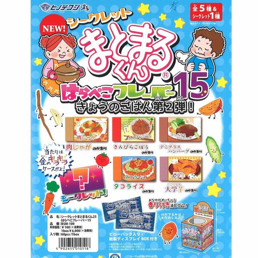 ヒノデワシ シークレットＭＭハラペフレーバー１５ BSM-100 4902655010518（60セット）