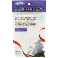 アーテック はんけし君６００ｓ　ハガキサイズ　１枚 4902655101988