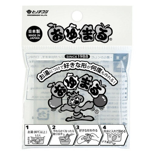 ヒノデワシ おゆまるクリア CLE-O 4902655102992（10セット）