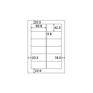 ヒサゴ Ａ４タック１２面 SB861 4902668051546
