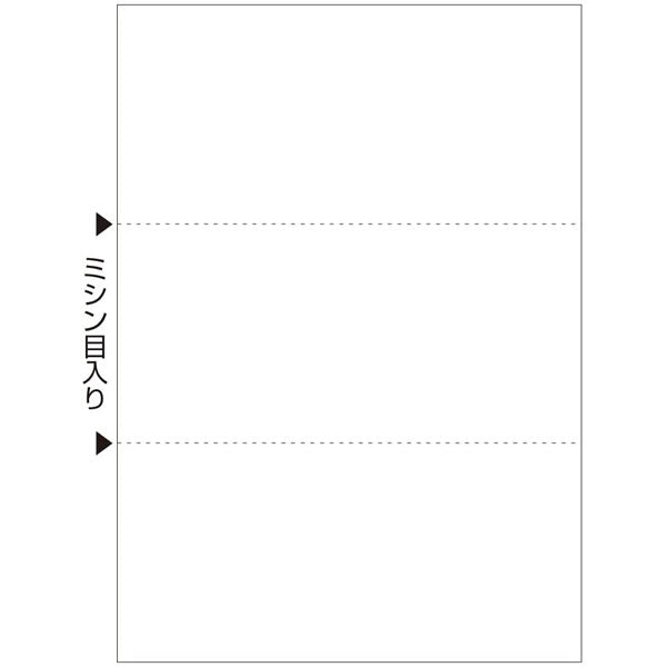 ヒサゴ_プリンタ帳票Ａ４ハクシ３メン BP2004Z /4902668558977