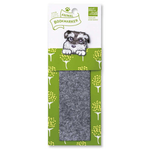 ヒサゴ 刺繍栞シュナウザー UTN257 4902668667815（5セット）