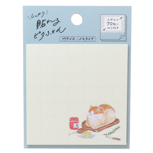 ヒサゴ ピタフセンＭ食パン UTN289 4902668670426（5セット）