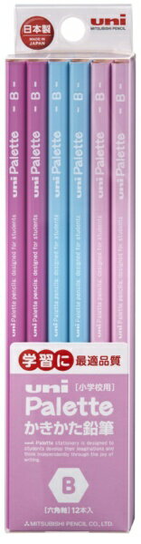 ミツビシ 鉛筆５５６１６角ＰＬＴＰＰＮＢ K5561NB 4902778127667