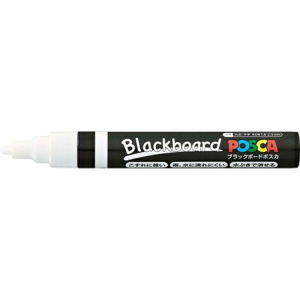 ミツビシ 三菱鉛筆 Mitsubishi Uni ブラックボードポスカ　シロ　 PCE2005M1P1 4902778136119（10セット）