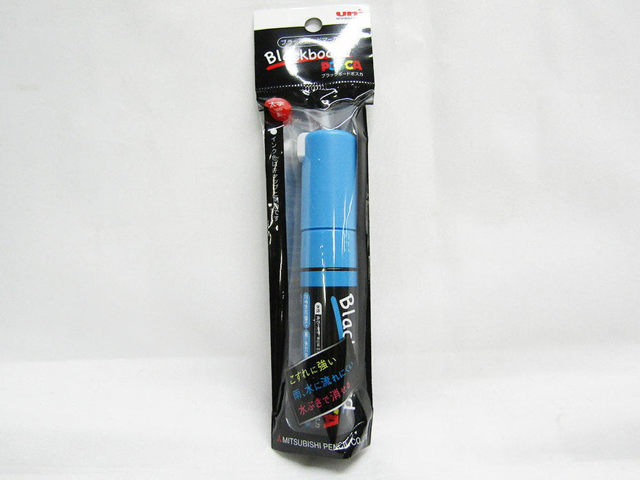ミツビシ 三菱鉛筆 Mitsubishi Uni ブラックボードポスカ　ミズ PCE2508K1P8 4902778136218（10セット）
