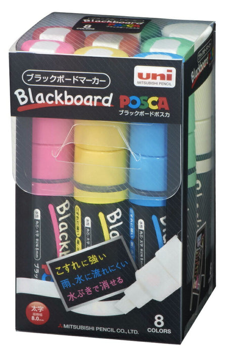 ミツビシ 三菱鉛筆 Mitsubishi Uni ブラックボードポスカ　８ショク　 PCE2508K8C 4902778136287（10セット）
