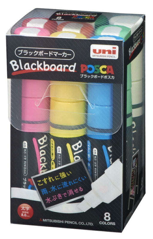 ミツビシ 三菱鉛筆 Mitsubishi Uni ブラックボードポスカ　８ショク　 PCE2508K8C 4902778136287（10セット）