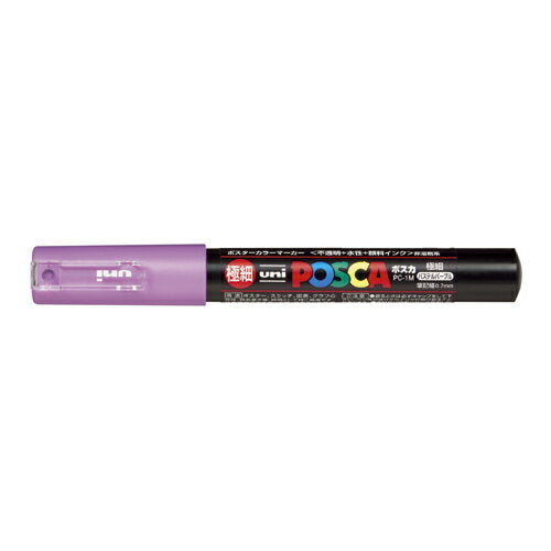 Mitsubishi Posca PC-1MP Púrpura P11 PC1MP.11 4902778202821