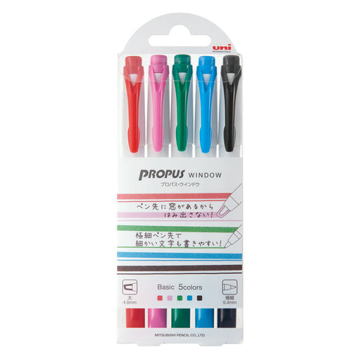 プロパスウィンドウ PUS103T5C 三菱鉛筆 4902778253571（10セット）