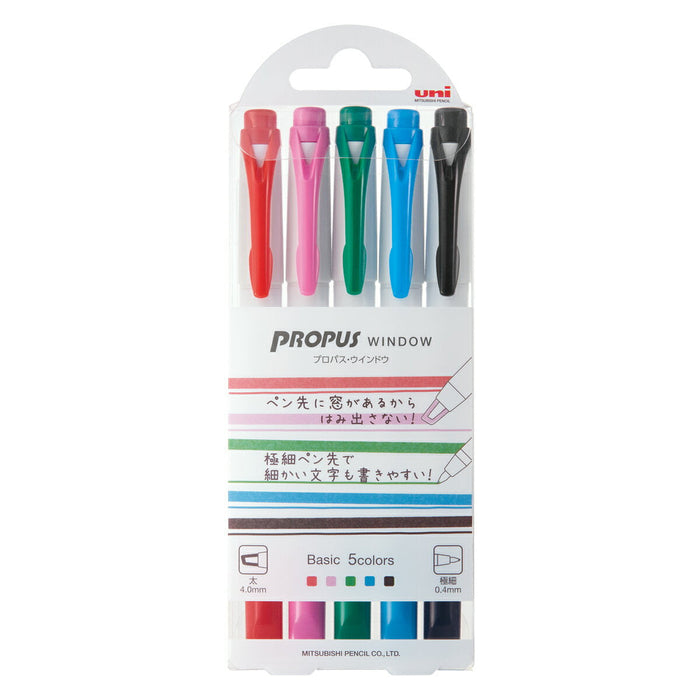 プロパスウィンドウ PUS103T5C 三菱鉛筆 4902778253571（10セット）