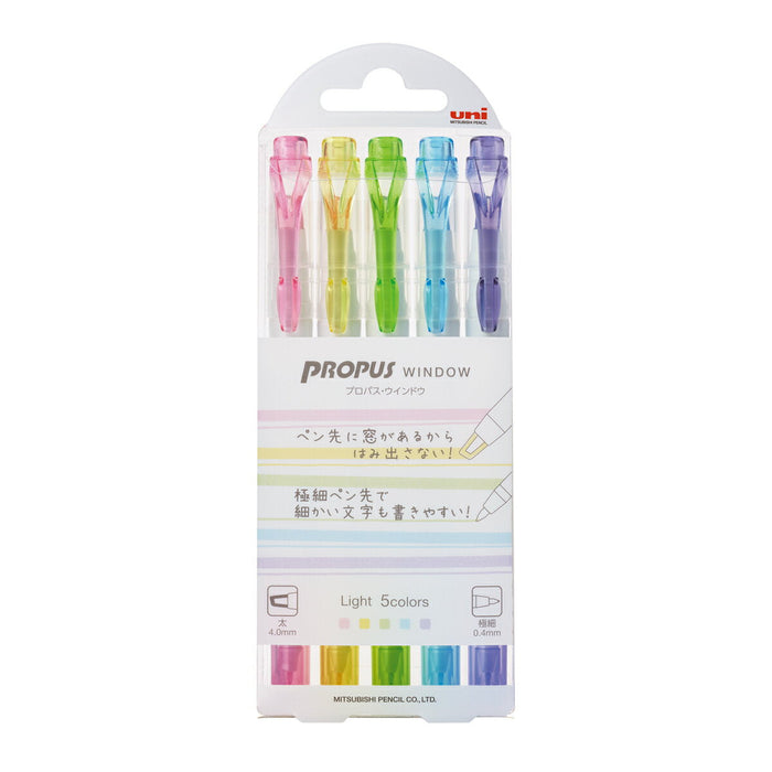 プロパスウィンドウ PUS103T5C2 三菱鉛筆 4902778253588（10セット）