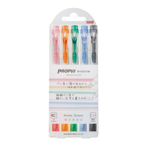 プロパスウィンドウ PUS103T5C3 三菱鉛筆 4902778253595