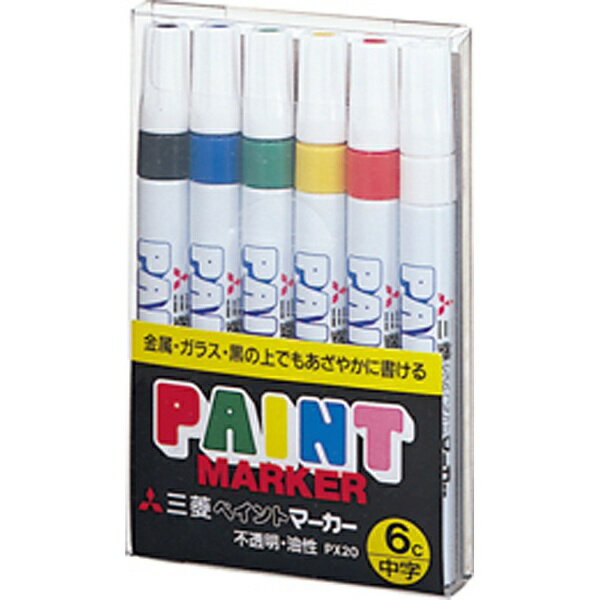 三菱鉛筆 Uni ペイントマーカー中字 PX206C 4902778974476