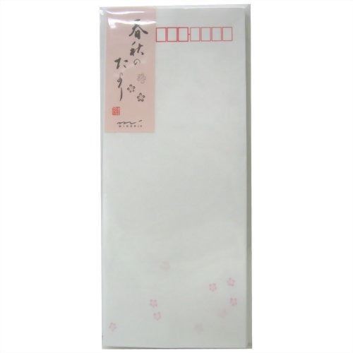 20044001 封筒 春秋のたより(10枚入) デザインフィル 4902805200165（10セット）