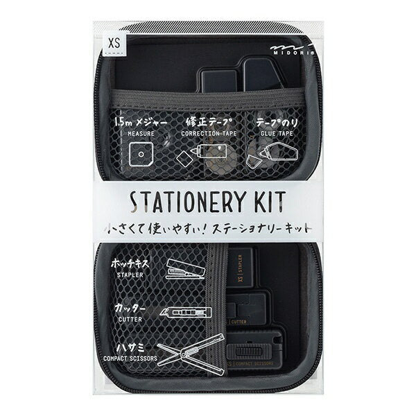 Kit de papelería Midori XS negro B 35651006 4902805356510