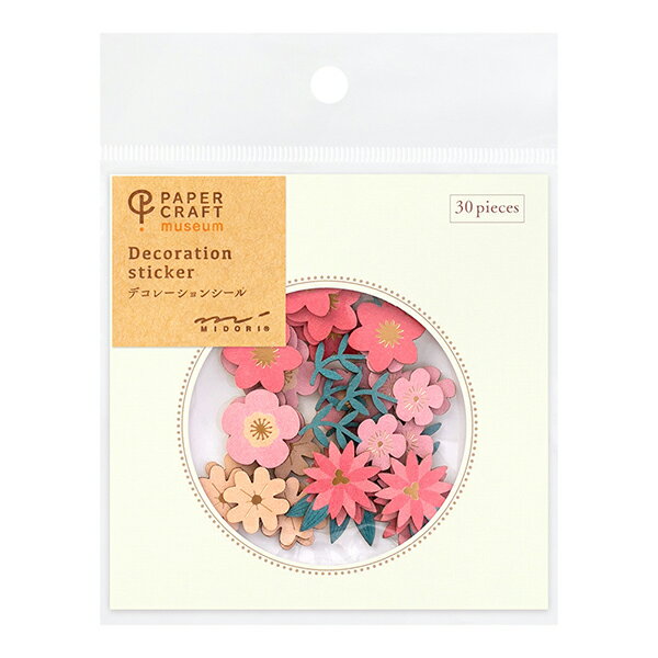 Midori Seal PCM ตกแต่งฮานากะ 82520006 4902805825207 (5 ชุด)