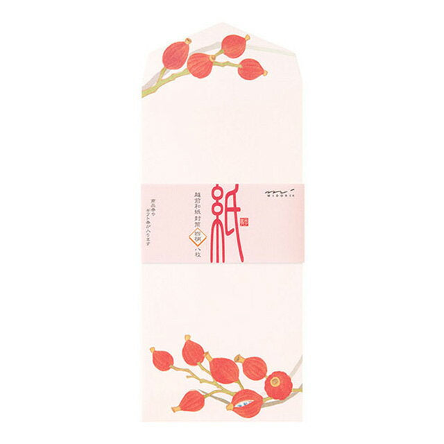 ミドリ 封筒１７８４柄入 87178006 4902805871785（5セット）